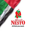 Nesto Hypermarket