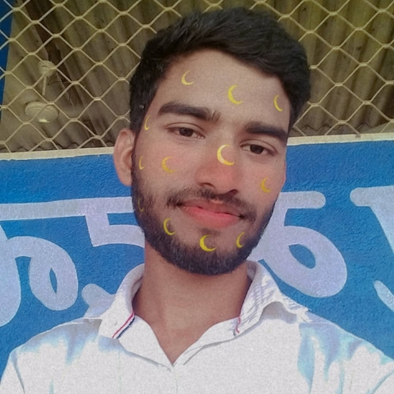 MITHUN 