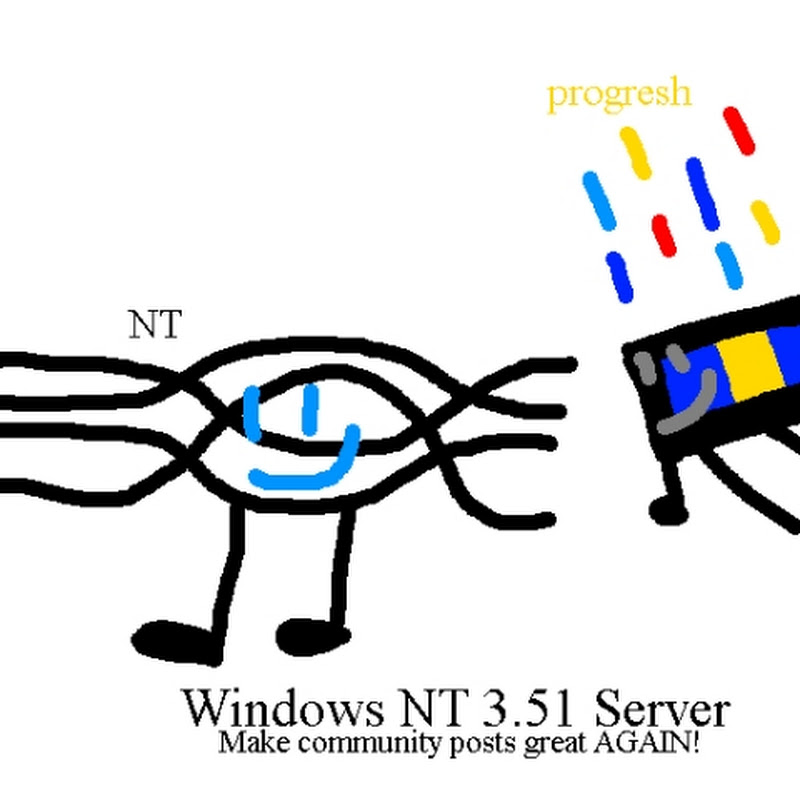 Windows NT 3.51 Server