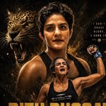 THE INDIAN TIGRESS 🦁