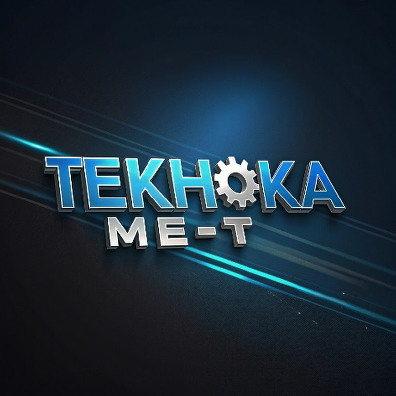 Техника Мечты