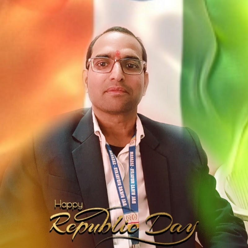 BAL VIKAS VIDYALAYA SASARAM (Naveen Kumar Dwivedi)