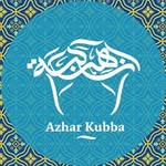 Azhar Kubba | ازهر كبة
