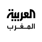 العربية المغرب