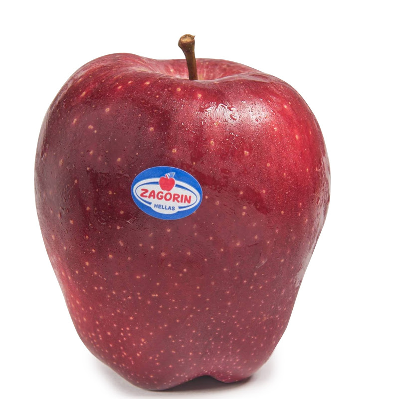 Zagorin Apple