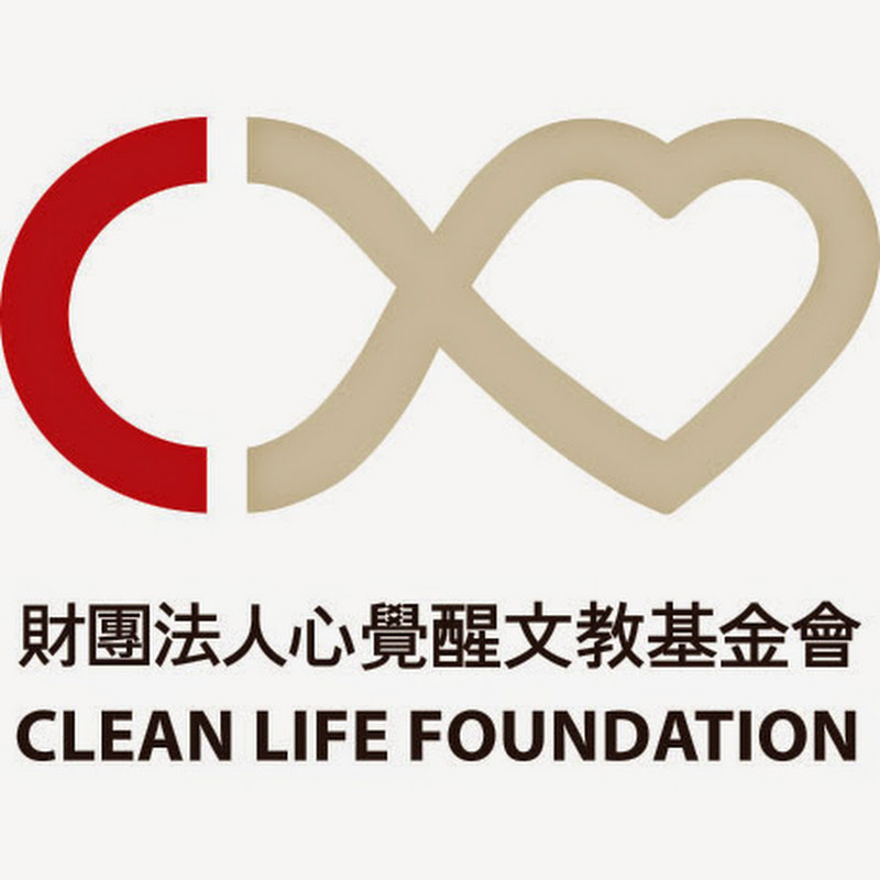心覺醒