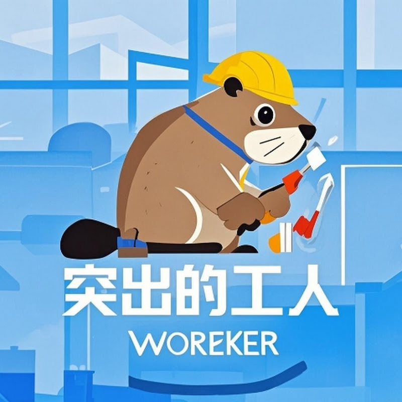 outstanding laborers