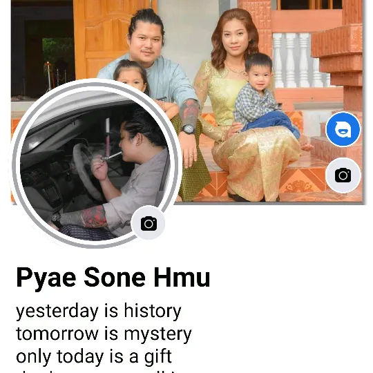 Pyae Sone Hmu