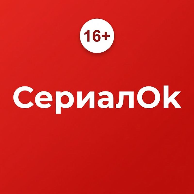 СериалOK 