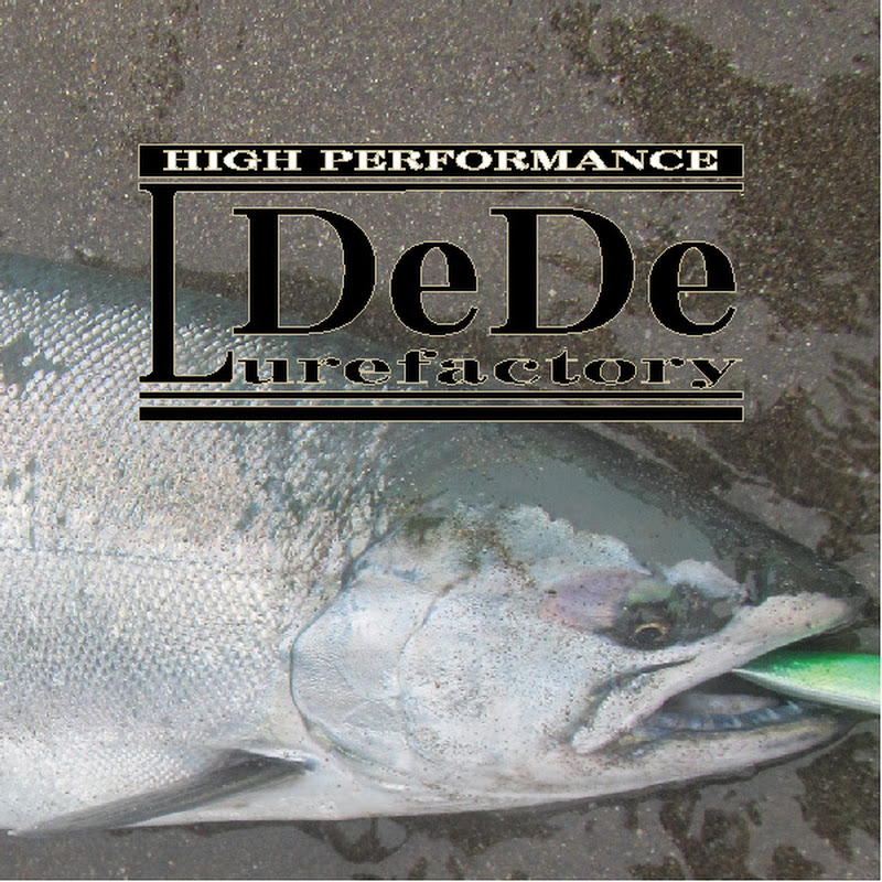 ルアーファクトリーデデ