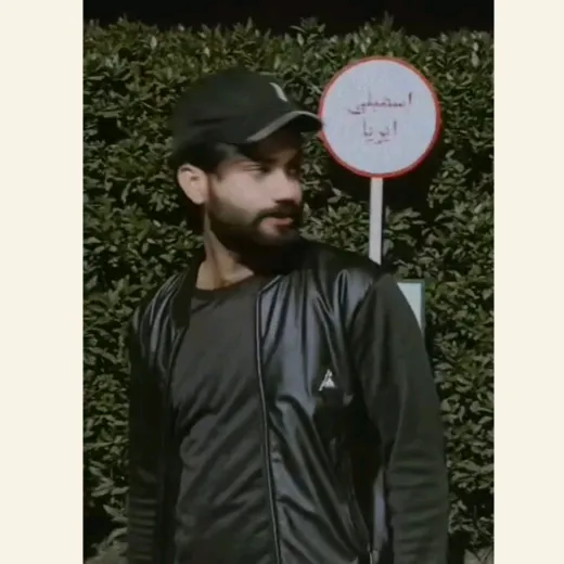 🚩بری آپ سمندر اے🚩