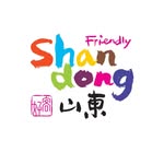 Friendly Shandong