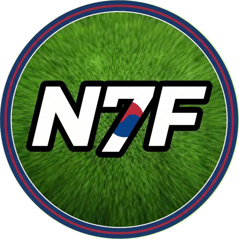 NO.7 FOOTBALL