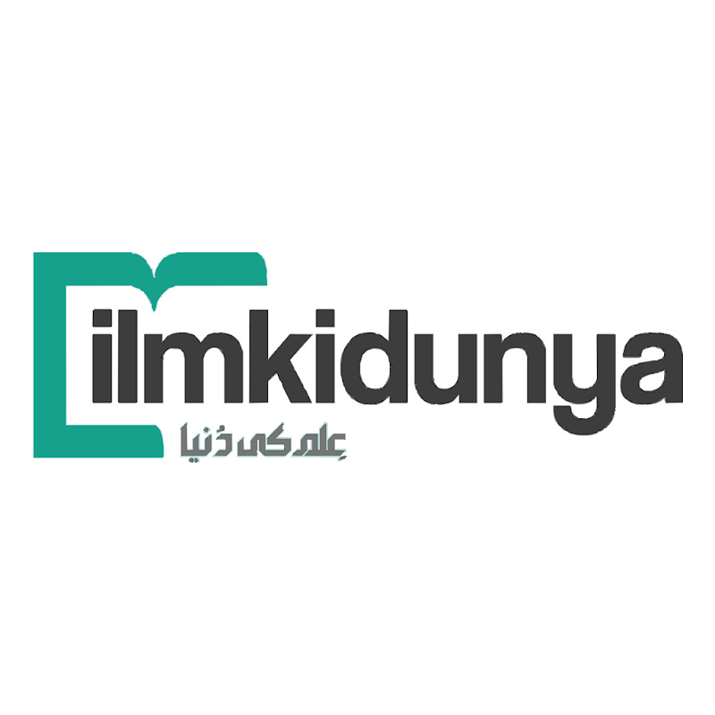 ilmkidunya