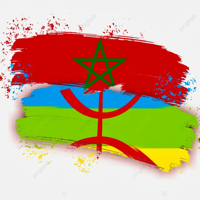 ᏕᎧṲ̮ΔÐ👑🇲🇦♓