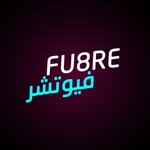 فيوتشر