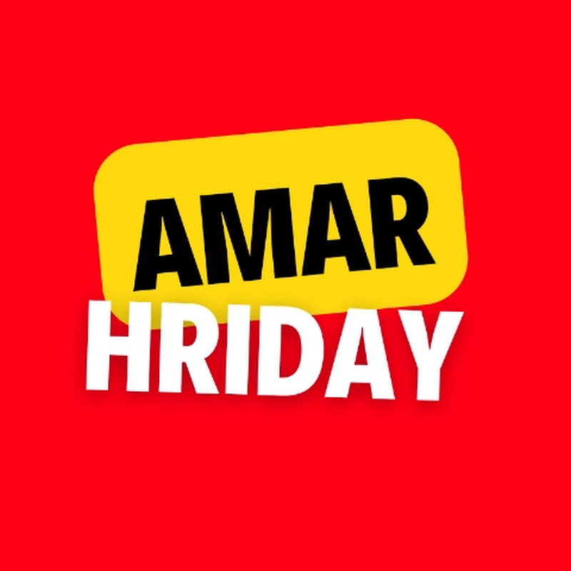 Amar Hriday