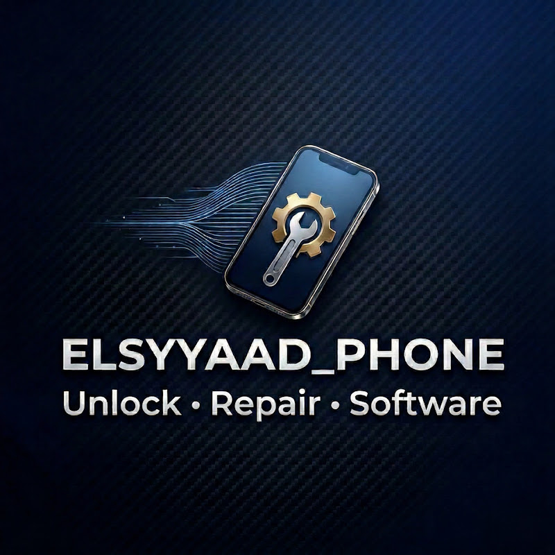 ELSYYAAD_PHONE
