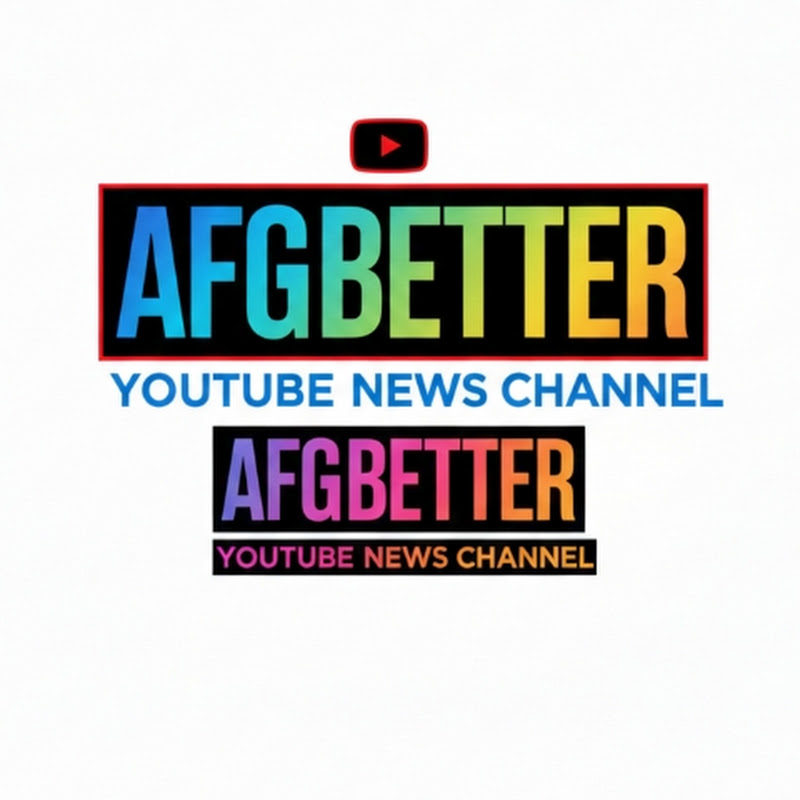 Afg better افغانستان بهتر