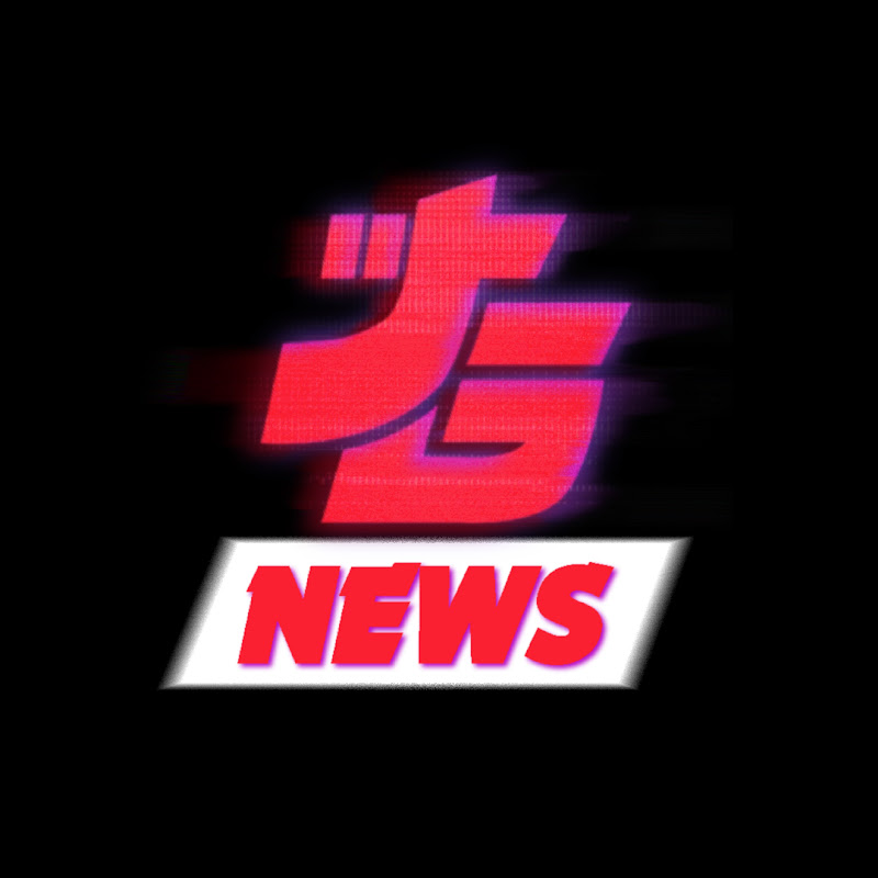 Japan Gemu News