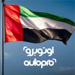 AutoPro-Car Care Professionals