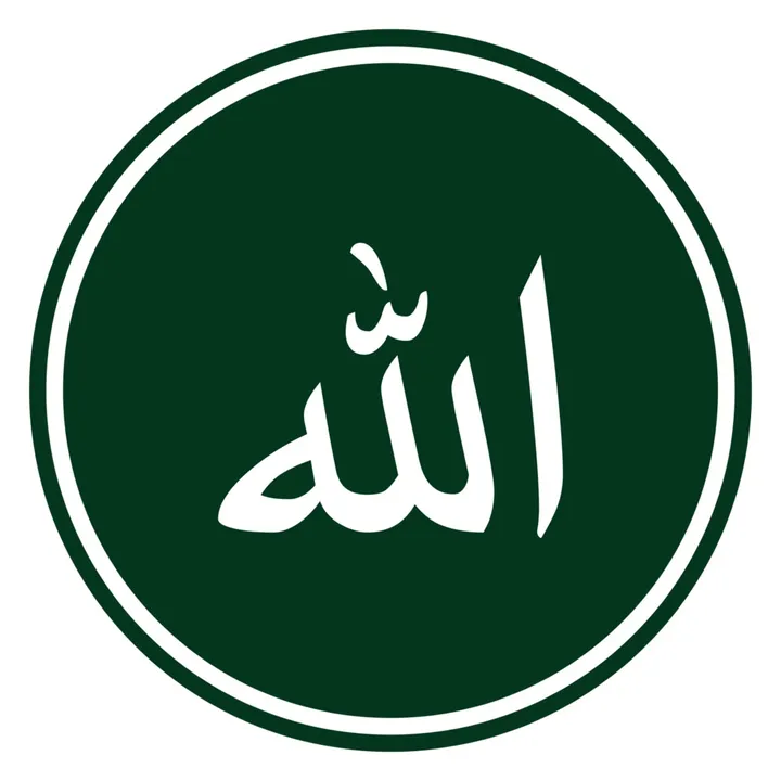 Islam ☪️