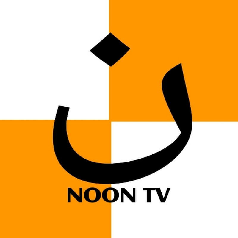 NOON TV