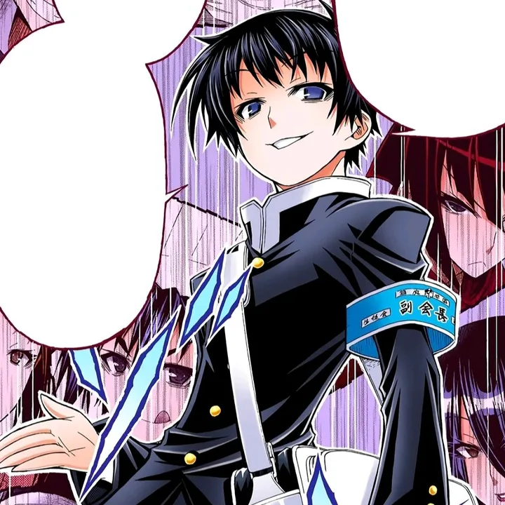 Kumagawa Misogi
