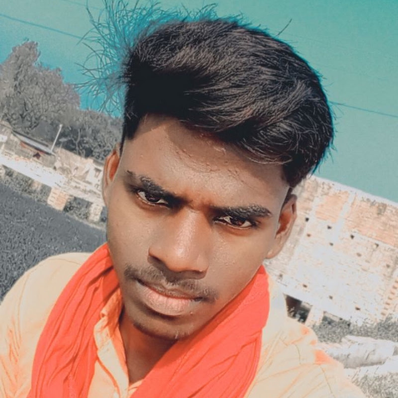dj vikas Amethi