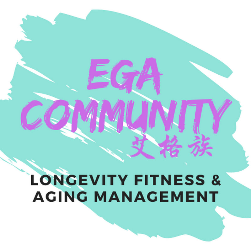 艾格健壽體適能 EGA LONGEVITY FITNESS 