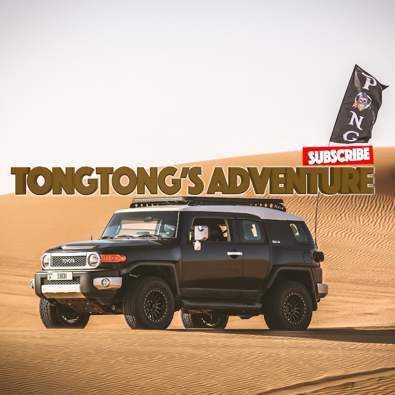 TONGTONGs ADVENTURE
