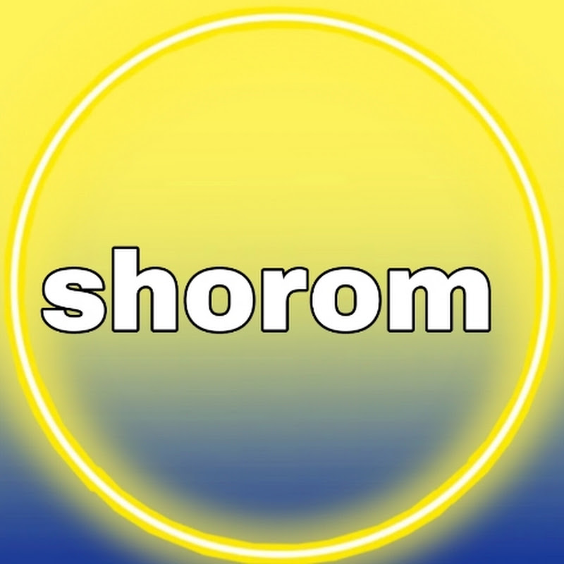 shorom