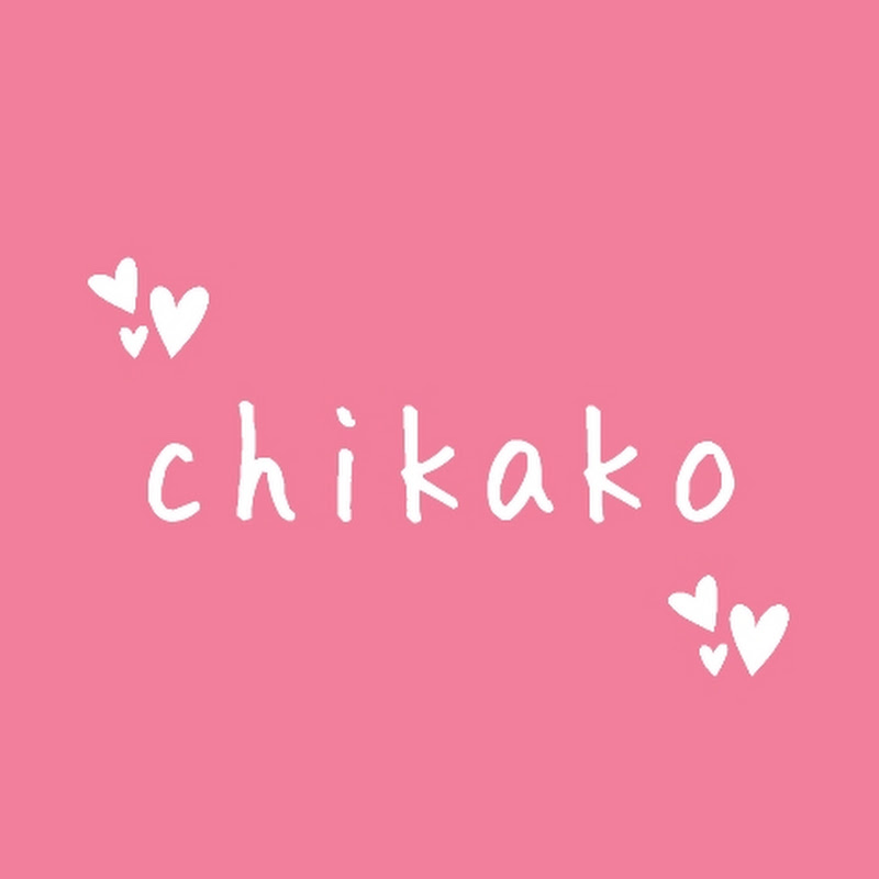 chikako🎀SUTEKI collector🌸
