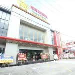 perlengkapan Rumah/bayi