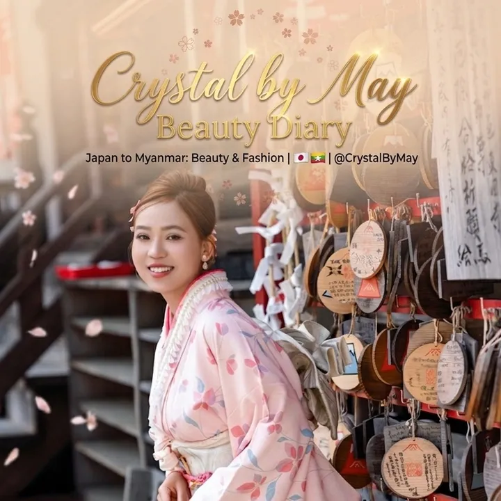 Crystal by MayBeautyDiary 🇯🇵