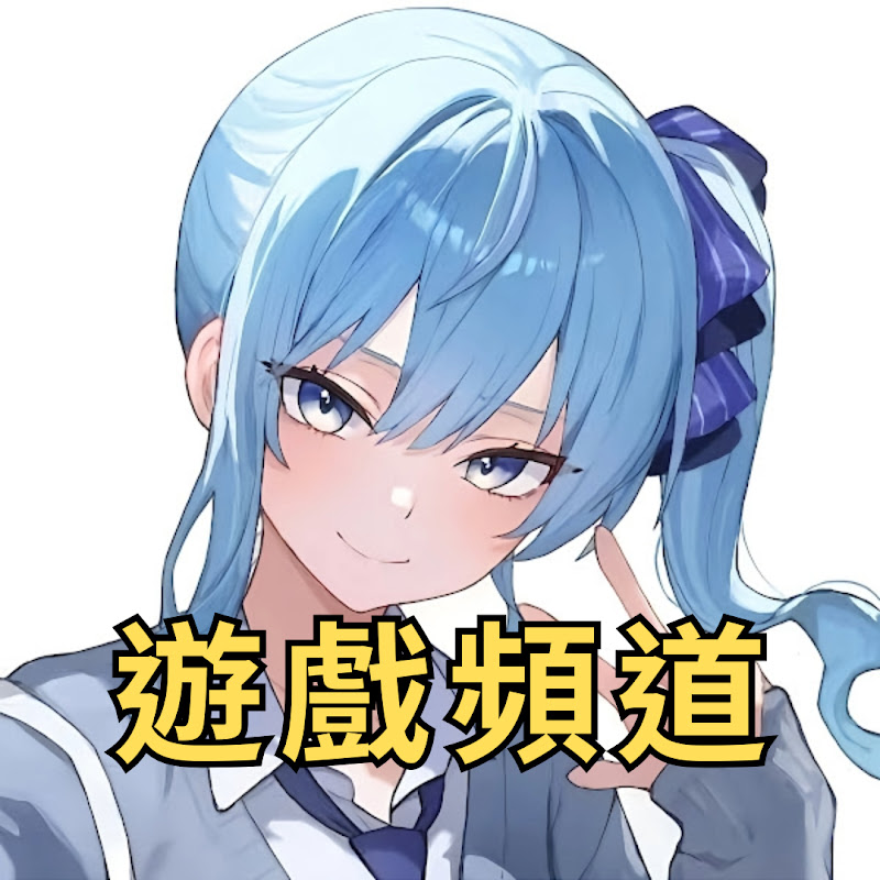 可愛的東西W遊戲
