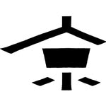 きょうの家 | Kyoto House