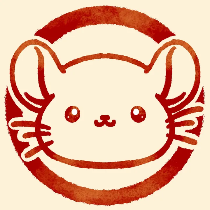 ChineChilla