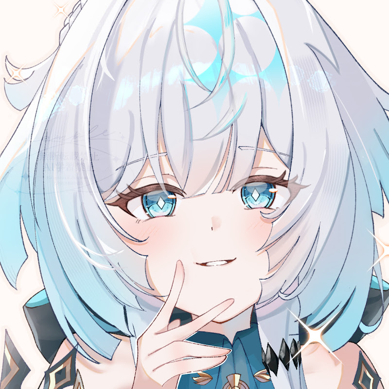 Rin