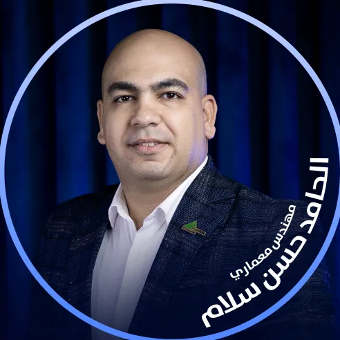 نماء للأعمال الهندسية