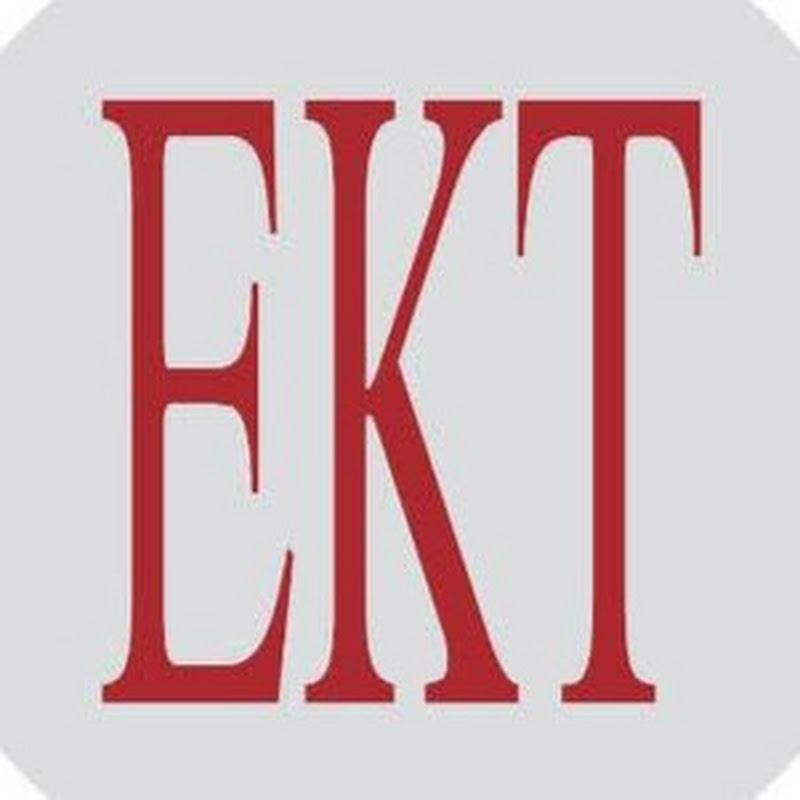 Εθνικό Κέντρο Τεκμηρίωσης