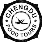 Chengdu Food Tours