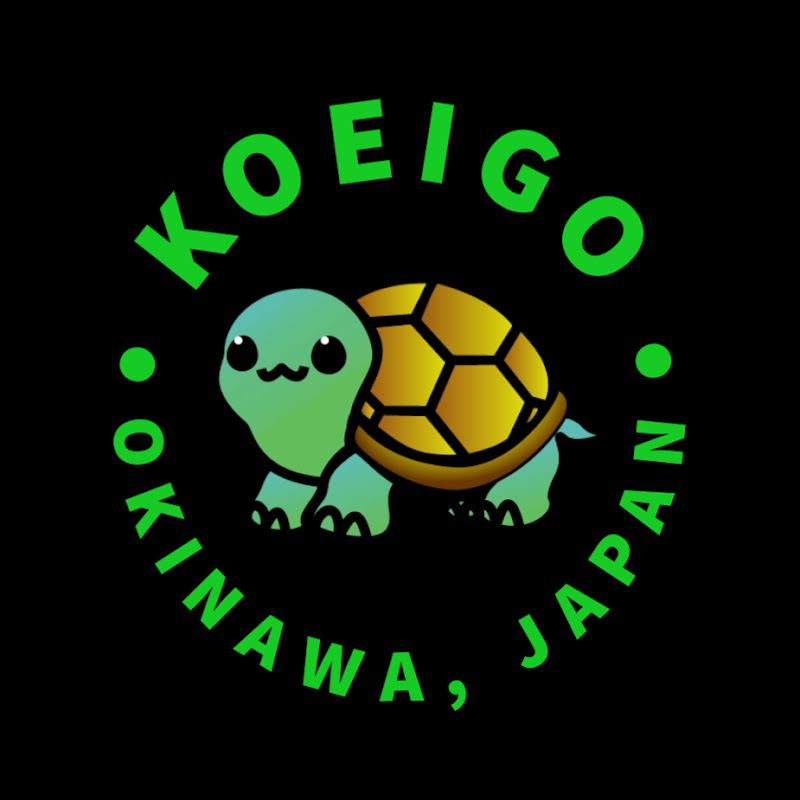 KOEIGO Makes