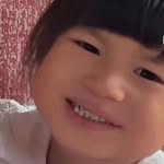 Đan Anh