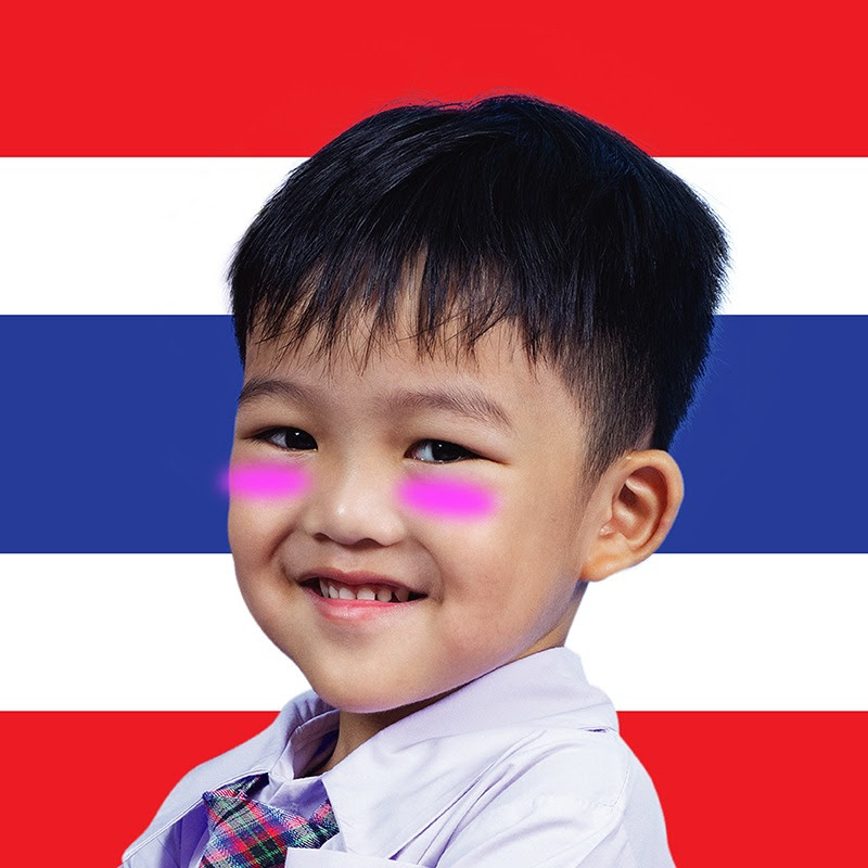 มิณิน ฟินเฟร่อ Minin Finfer