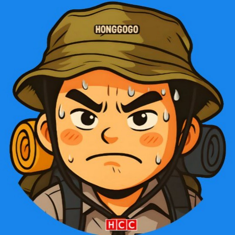 홍고고 HONGGOGO