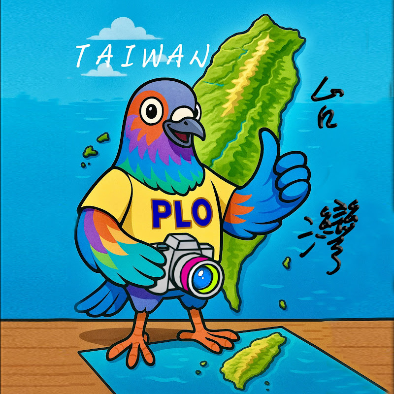 PLO銘鴿攝影