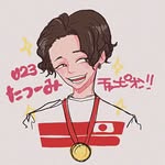 副島達海