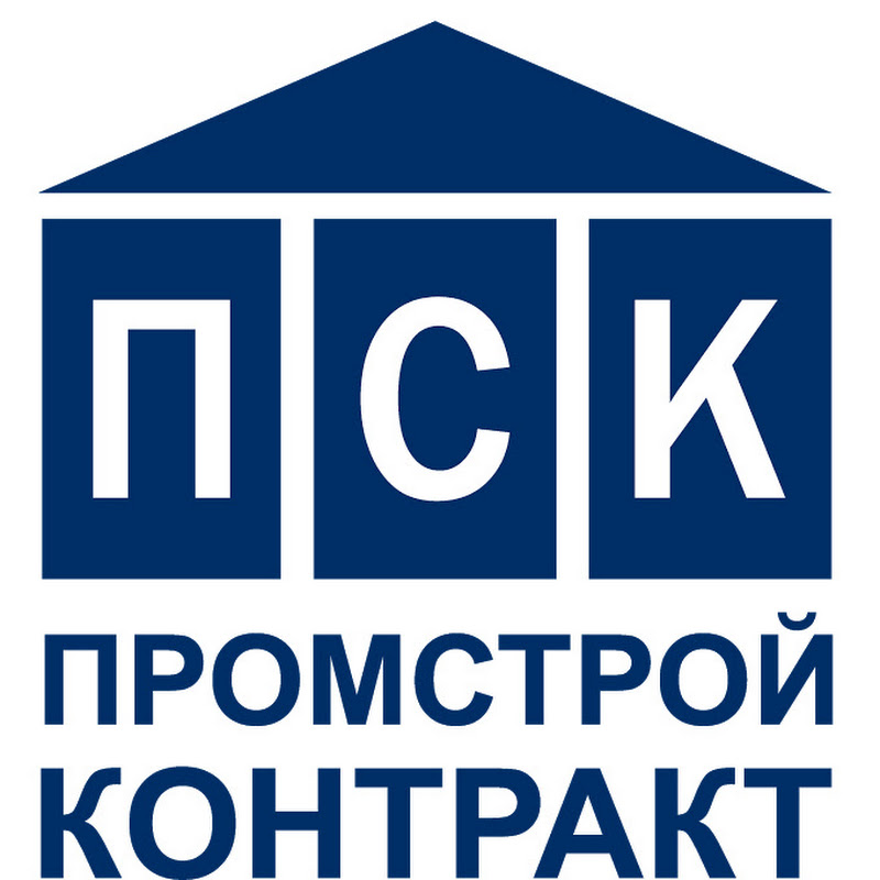 ПромСтройКонтракт - опалубка, леса и техника