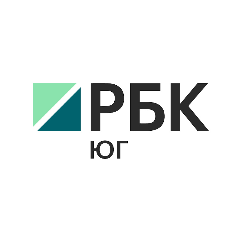 РБК ТВ Юг